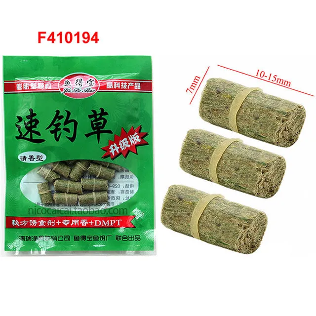 2 bags carp fishing bait smell Grass Carp Baits Insect Elastic Particle Rods Fishing Lures