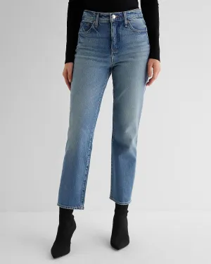 High Waisted Medium Wash Straight Ankle Jeans in Medium Wash