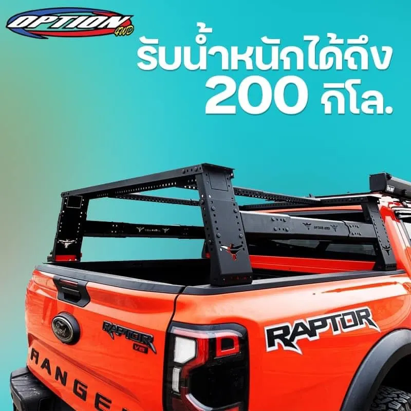 OPTION4WD - NEXT-GEN 4-LEG TENT / TUB RACK