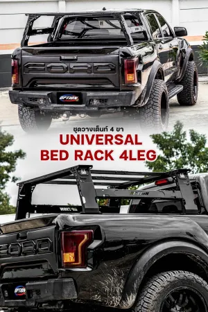 OPTION4WD - NEXT-GEN 4-LEG TENT / TUB RACK